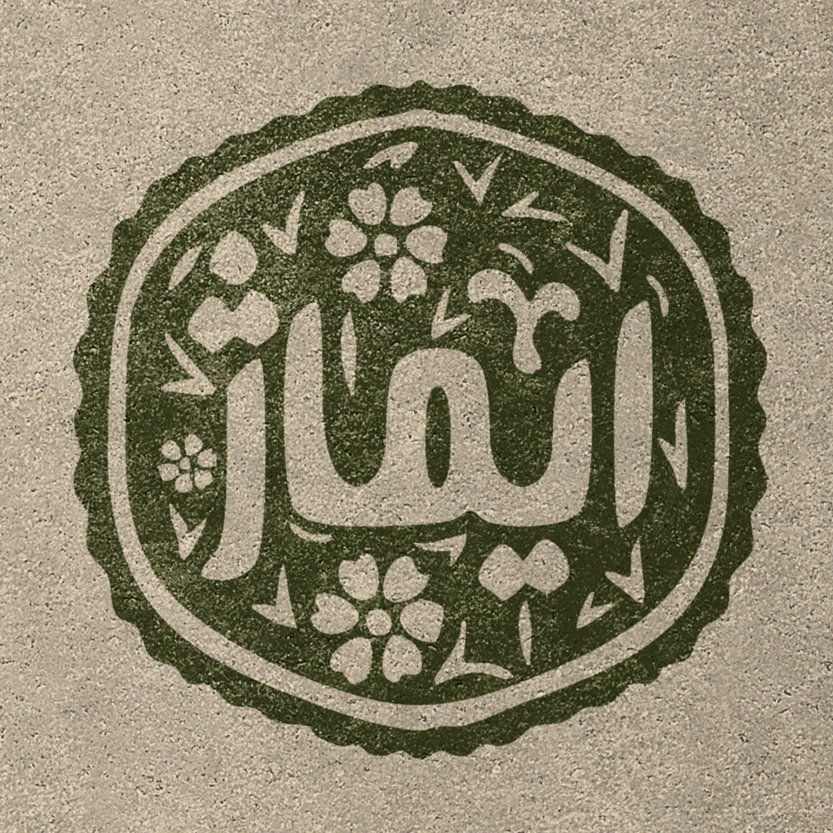 ایماژ سرام
